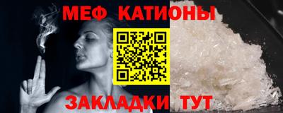 кокаин VHQ Краснокаменск