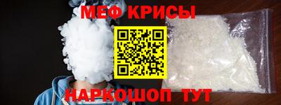 mdpv Краснознаменск