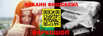 mdpv Краснознаменск
