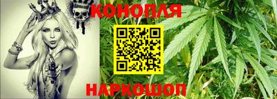 COCAINE Краснодар