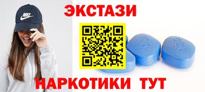 кокаин VHQ Краснокаменск
