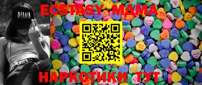 mdpv Краснознаменск