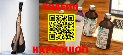 mdpv Краснознаменск
