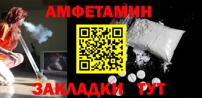 mdpv Краснознаменск