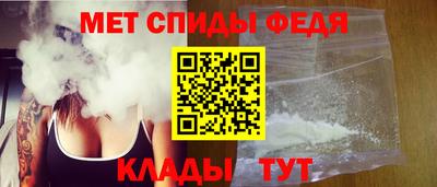 mdpv Краснознаменск