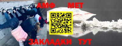 mdpv Краснознаменск