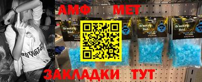 mdpv Краснознаменск