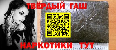 кокаин VHQ Краснокаменск