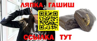 mdpv Краснознаменск