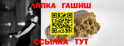 кокаин VHQ Краснокаменск