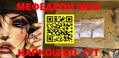 mdpv Краснознаменск