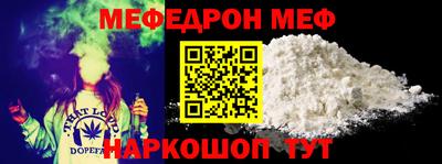 mdpv Краснознаменск